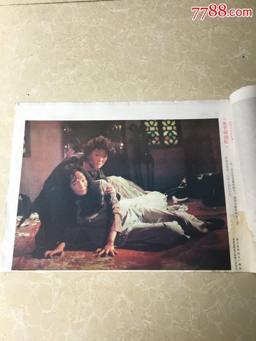 不动产权证编号怎么看